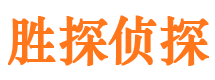 宜州找人公司